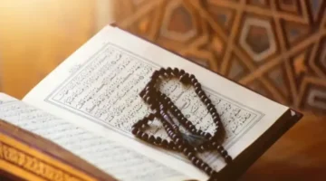 بجودة عالية.. تردد قناة دوحة القرآن الجديد لمتابعة تلاواتك المفضلة عبر نايل سات